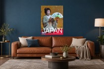 Geiko von Kanazawa (金沢)